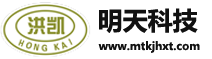 柱狀活性炭-椰殼活性炭_觸媒載體活性炭_酒類專用活性炭_凈水活性炭-祁縣明天科技活性炭廠-祁縣明天科技活性炭廠